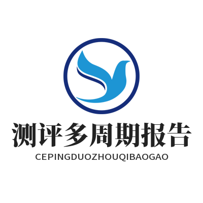 蓝狮测评报告能看多次对比吗？一文说清楚